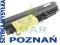 BATERIA 5200 IBM 43R2499 42T4530 42T4645 41U3196