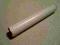 BATERIA E-PAPIEROS GRAF SOLO STYLL gwint 510