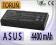 Nowa bateria do laptopa ASUS X51H X51L X51R  X51RL