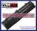 Bateria 2200mAh Dell Inspiron 1300 B120 NEW *C0v