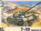 T-55 Medium Tank (PST 72046) 1:72