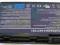 BATERIA 11.1V 4000mAh ACER 5100 /BB9504/ BATERIA 11.1V 4000mAh ACER 5100 /BB9504/