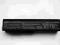 BATERIA ASUS A32-M50 M50V G60 G51 M50 M51 M70 VX5