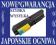 BATERIA IBM LENOVO T61 R61 T400 R400 42T5225 cjd4