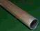 Rura rurka aluminiowa 14x1mm 2 metry