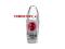 TIGI S-FACTOR FLAT IRON SHINE SPRAY 125ml prosto.