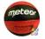 Piłka koszykowa METEOR Grid 7 r 7