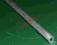 Rura rurka aluminiowa 6x1,75mm 2 metry