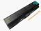 TOSHIBA satellite Equium bateria oryginalna 10,8V