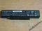 BATERIA S96 S96S Z96 Z96S FL90 IFL90 EL80