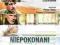NIEPOKONANI BLU-RAY  @ WYPPRZEDAŻ @ KURIER