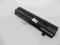 856 Bateria  Acer Ferrari 1000 Travelmate  FV23%