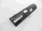 857 Bateria HP DV4000 DV5000 DV1000 FV23%