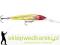 Wobler Rapala Down Deep Husky Jerk 12cm/15g, GCL