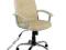 OBROTOWY FOTEL BIUROWY KREMOWY krzesło biuro