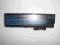 Bateria ACER 1650