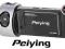 REJESTRATOR SAMOCHODOWY Peiying Full HD z GPS