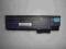 Bateria ACER 1650