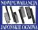 BATERIA Dell Latitude D620 TG226 UD088 UG206 C7n