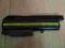 Oryginalna bateria IBM T40 T41 T42 T43 R50 R51