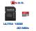 Karty SanDisk Ultra microSDHC 16GB 30 MB/s Cl 10