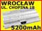 Bateria do laptopa SONY VAIO VGN-FZ340E VGN-FZ38M
