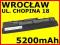 Bateria do netbooka Asus 07G016FN1875 07G016GD1875