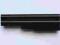 UŻYWANA BATERIA 15.4 IBM LENOVO R61 R61i Z60 Z61M