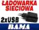 ŁADOWARKA ZASILACZ SIECIOWA do TABLETU 2.1A USB