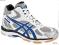 Buty ASICS GEL-BEYOND MT rozmiar 43,5 kurier 24h