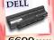 Nowa bateria do laptopa DELL Inspiron 13R 14R 15R
