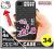 HELLO KITTY! ETUI SLIM CASE DO IPHONE 4 4S + FOLIA