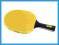 Rakietka Do Ping Ponga Stiga Pure*** Yello PREZENT