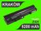 BATERIA DO LAPTOPA TOSHIBA PA3782U-1BRS 5200mAh