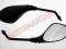 LUSTERKO  LUSTERKA  BMW F 650GS G650 F 800R GS