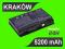 BATERIA DO LAPTOPA ACER 7120 7220 7420 7620