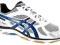 Buty ASICS GEL-BEYOND rozmiar 44,5 kurier 24h