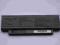 BATERIA SHARP NOTEBOOK PC-MM1110