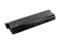 Bateria Dell Inspiron 1525/1526 7200mAh Li-Ion 11 Bateria Dell Inspiron 1525/1526 7200mAh Li-Ion 11