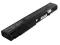 Bateria HP NX7400/NX8200 5200mAh Li-Ion 14,4V Bateria HP NX7400/NX8200 5200mAh Li-Ion 14,4V