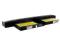 Bateria IBM Thinkpad X41 TABLET 4500mAh Li-Ion 14