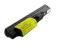 Bateria IBM Thinkpad Z60t 2600mAh Li-Ion 14.4V