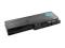 Bateria Toshiba Equium P200/Satellite Pro P200
