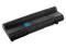 Bateria Toshiba PA3356 8800mAh Li-Ion 10.8V Bateria Toshiba PA3356 8800mAh Li-Ion 10.8V