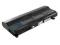 Bateria Toshiba Satellite A80 / A85 7800mAh Li-Ion Bateria Toshiba Satellite A80 / A85 7800mAh Li-Ion