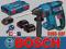 BOSCH młot obrotowy GBH 18 V-EC 18V/4,0Ah x2 SDS+