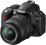 Lustrzanka Nikon D3100 + 18-55 AF-S DX VR+55-200