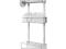 IKEA VARIERA Schowek montowany na drzwi wys 70cm