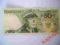 50 zł,1988 ,s. HW, stan z obiegu