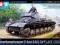 Pz.Kpfw. II Ausf. A/B/C  32570 TAMIYA 1/48 WROCŁAW